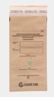 Пакеты крафт бумажные для стерилизации Альянс Хим 75*150 мм, 1уп(100шт)/20уп Пакеты крафт бумажные для стерилизации Альянс Хим 75*150 мм, 1уп(100шт)/20уп