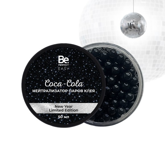 Нейтрализатор паров клея Be Perfect 50 мл