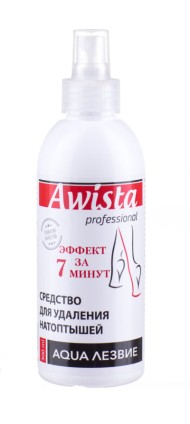 Лосьон-кератолитик от НАТОПТЫШЕЙ "АКВАЛЕЗВИЕ" Аwista, 300 мл