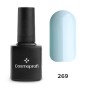 Гель-лак Cosmoprofi, Color coat № 269 - 10 мл