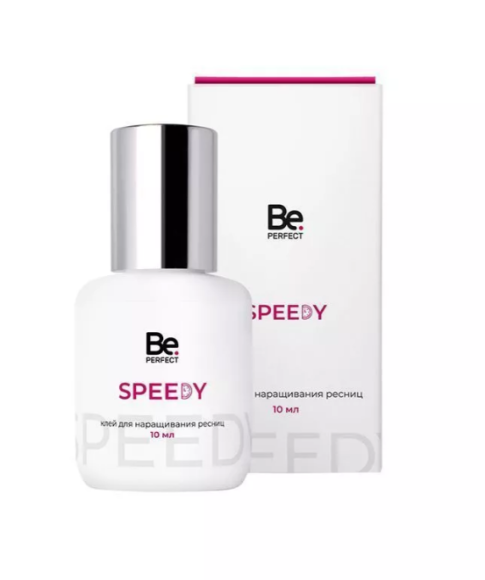 Клей Be Perfect Speedy 10 мл, коробочка
