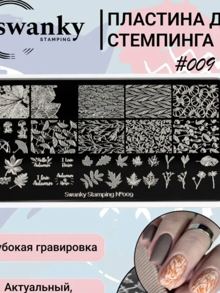 Без названия