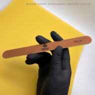 Пилка Bloom коричневая дерево 120/120 грит, шт Пилка Bloom коричневая дерево 120/120 грит, шт