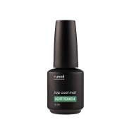 Матовый топ Top Coat Soft Touch (без липкого слоя), 15 мл №7636, ruNail