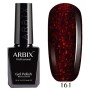 Гель-лак ARBIX (Арбикс) №161 Везувий, 10 мл