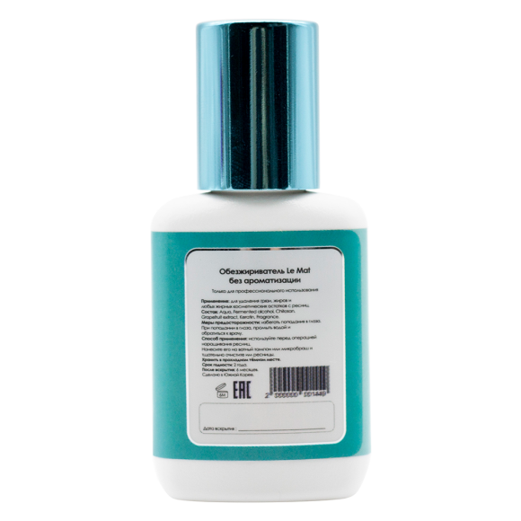 65f5a6e40375c4b904d813e1732a68ec