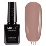 Гель-лак ARBIX (Арбикс) №137 Марокко, 10 мл
