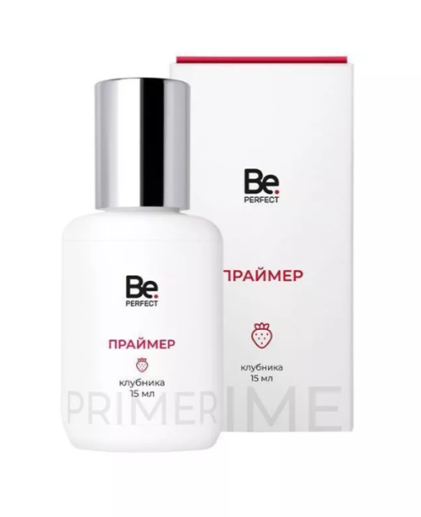 Праймер Be Perfect, 15 мл клубника pH6-6.5