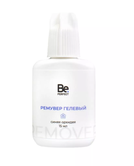 Ремувер гелевый Be Perfect синяя орхидея , 15 мл