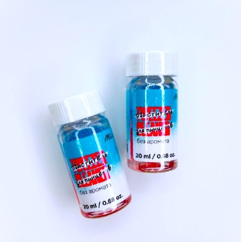 очиститель очиститель