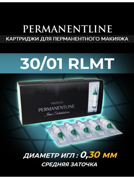 6376534992