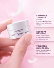 Кремовый ремувер Enigma Light Prime (5 гр) Кремовый ремувер Enigma Light Prime (5 гр)