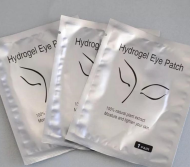 Патчи стандартные (серые) 100 пар в упаковке (2 пачки по 50) Патчи стандартные (серые) 100 пар в упаковке (2 пачки по 50)