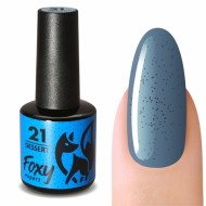 Гель-лак DESSERT (Gel polish DESSERT) #21, 8 ml, Foxy Expert