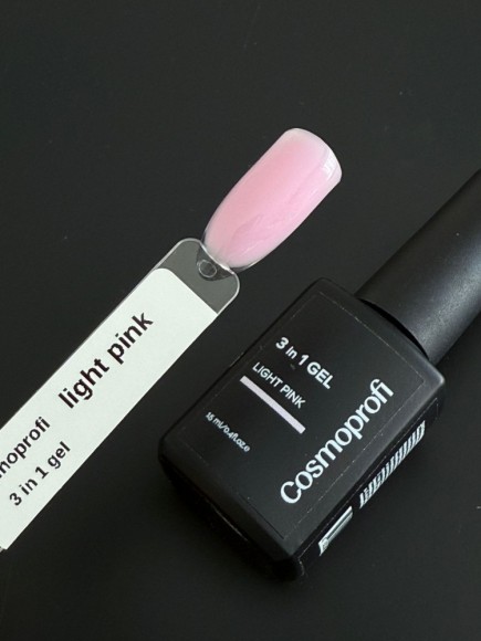 Cosmoprofi 3в1 Light Pink Универсальный гель - 15 мл – гель с кистью для наращивания Cosmoprofi 3в1 Light Pink Универсальный гель - 15 мл – гель с кистью для наращивания
