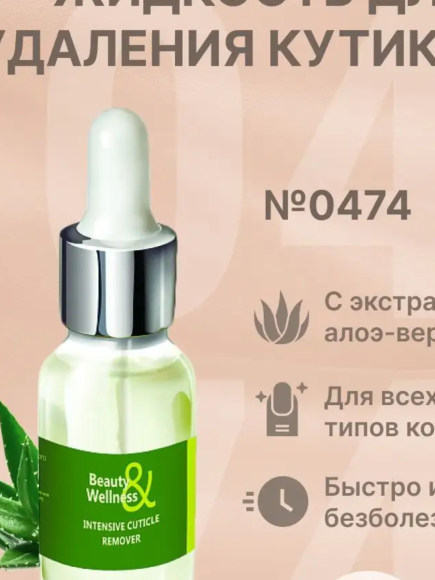 Без названия